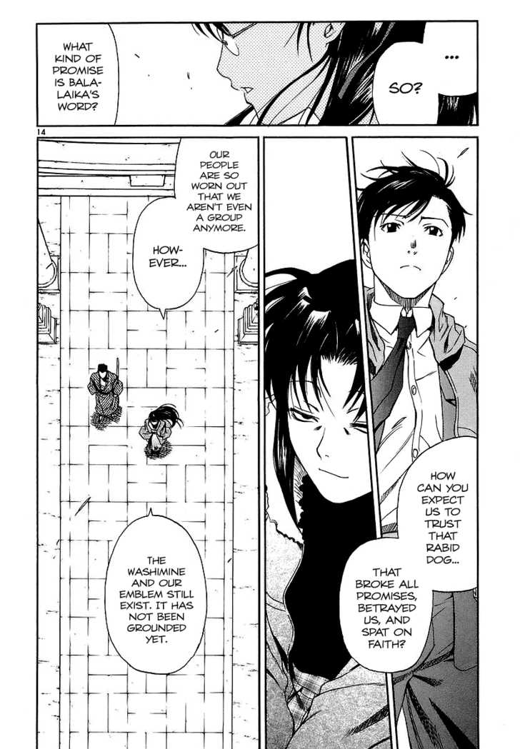 Read Black Lagoon EN Manga Online