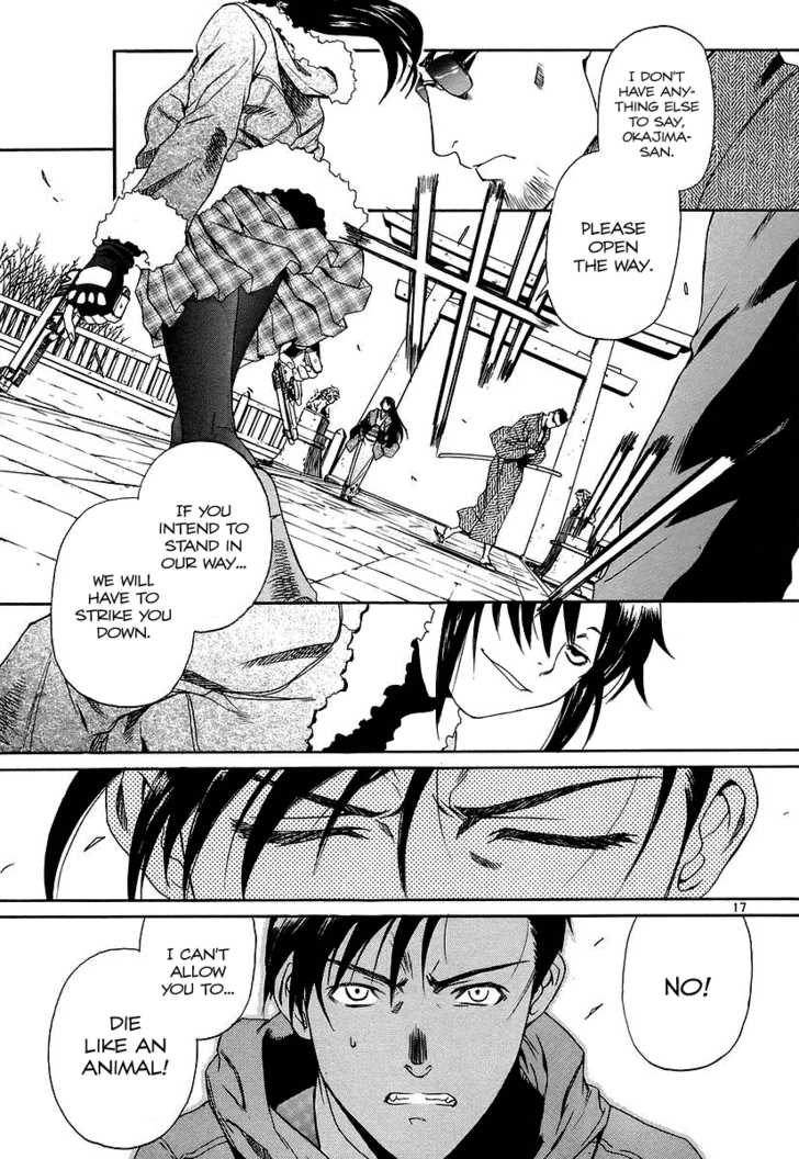 Read Black Lagoon EN Manga Online