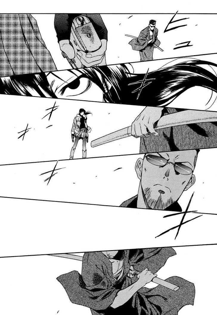 Read Black Lagoon EN Manga Online