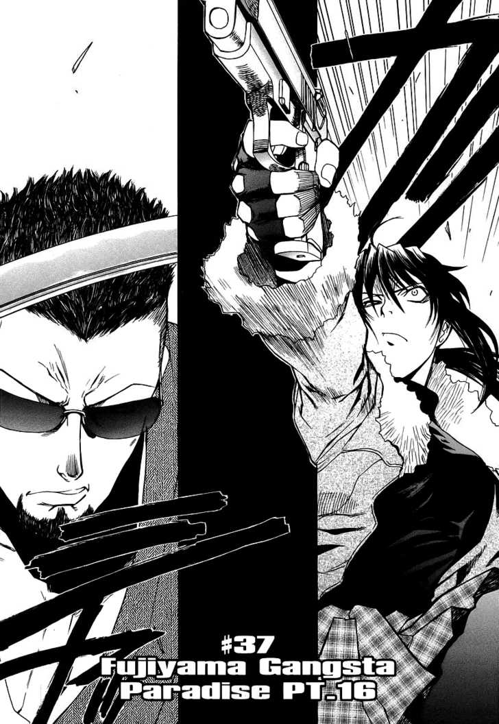 Read Black Lagoon EN Manga Online