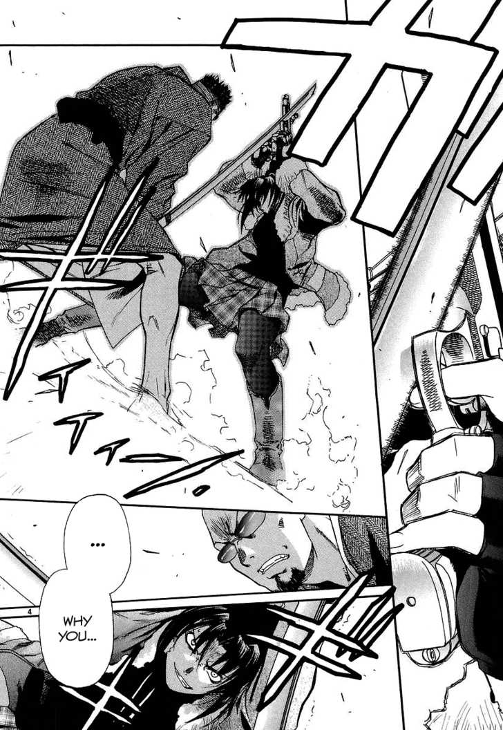 Read Black Lagoon EN Manga Online