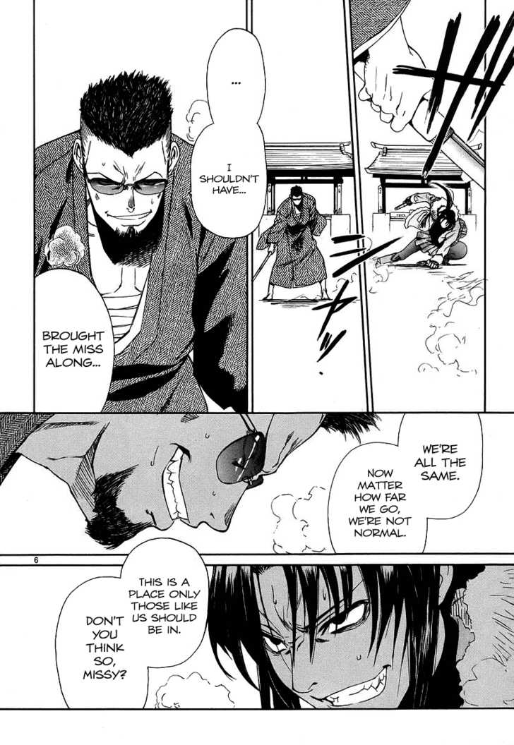 Read Black Lagoon EN Manga Online