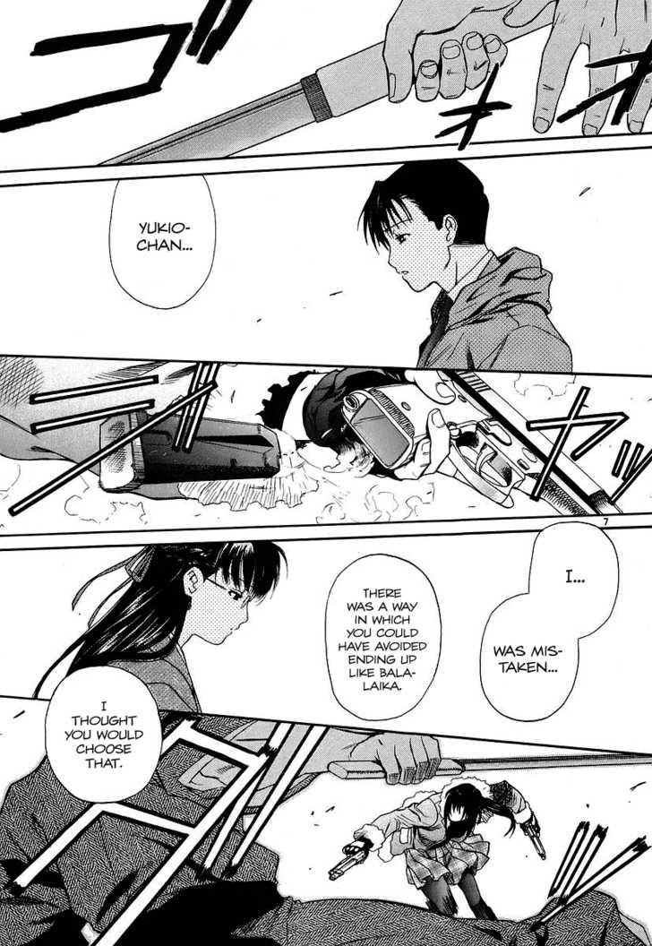 Read Black Lagoon EN Manga Online