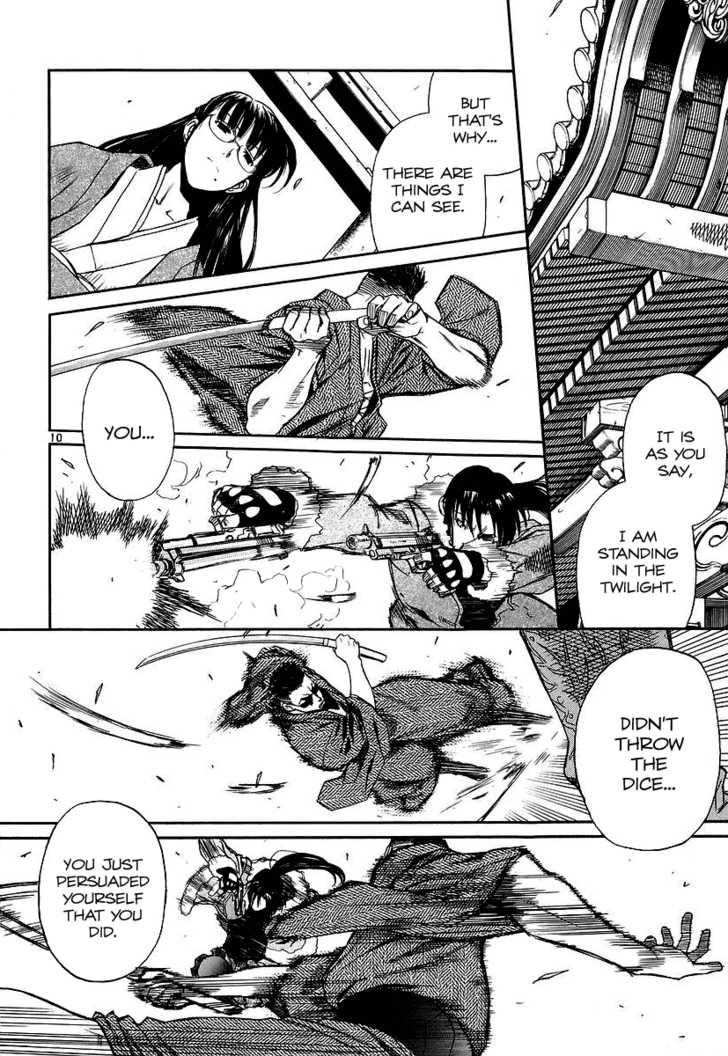 Read Black Lagoon EN Manga Online
