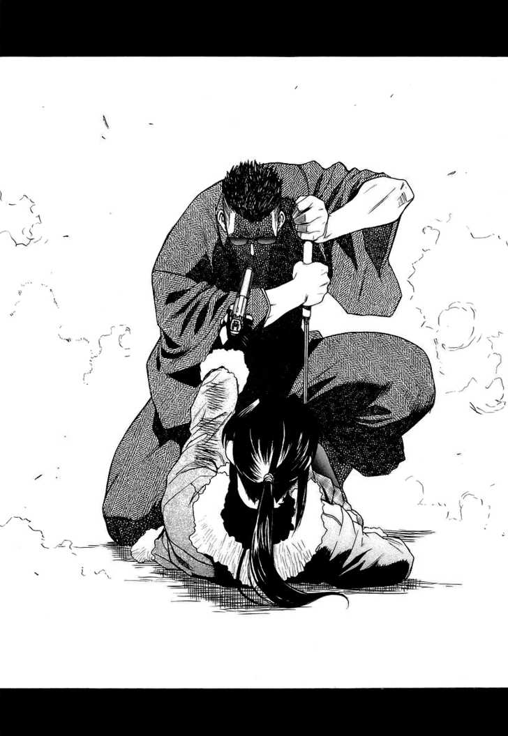 Read Black Lagoon EN Manga Online