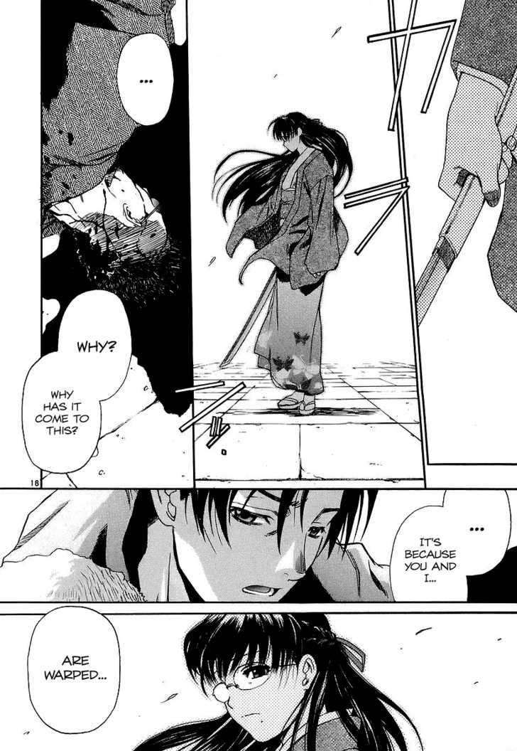 Read Black Lagoon EN Manga Online