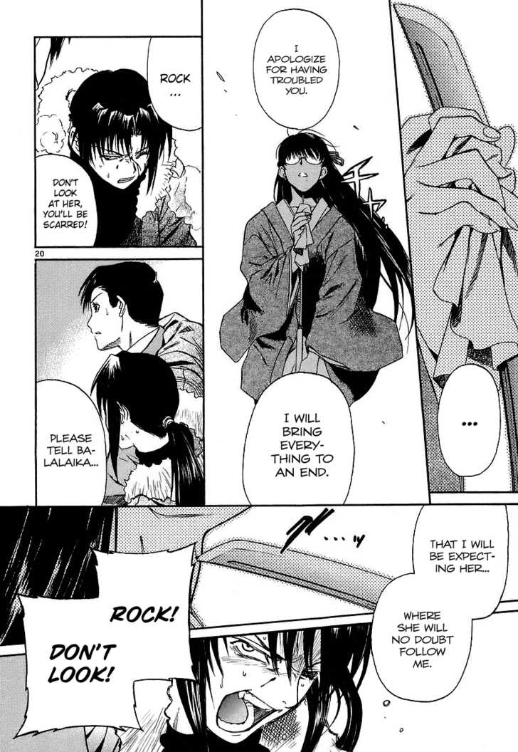 Read Black Lagoon EN Manga Online