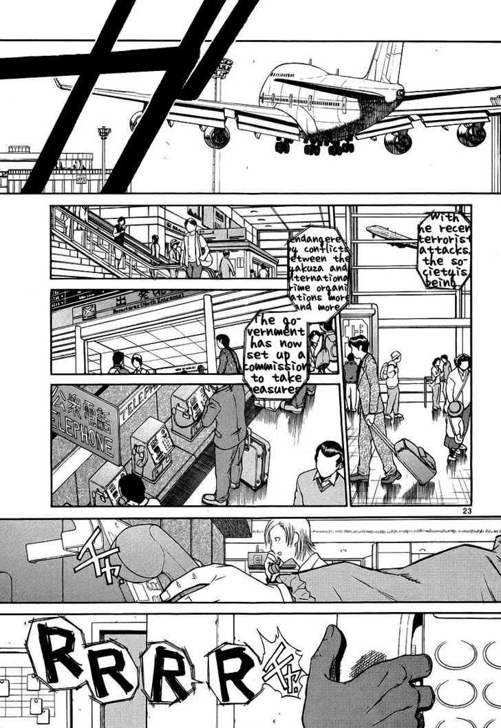Read Black Lagoon EN Manga Online