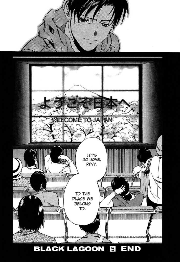 Read Black Lagoon EN Manga Online