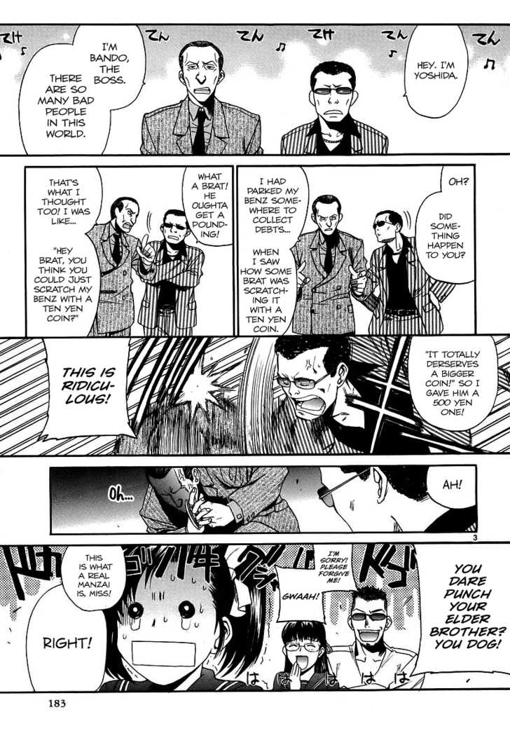 Read Black Lagoon EN Manga Online