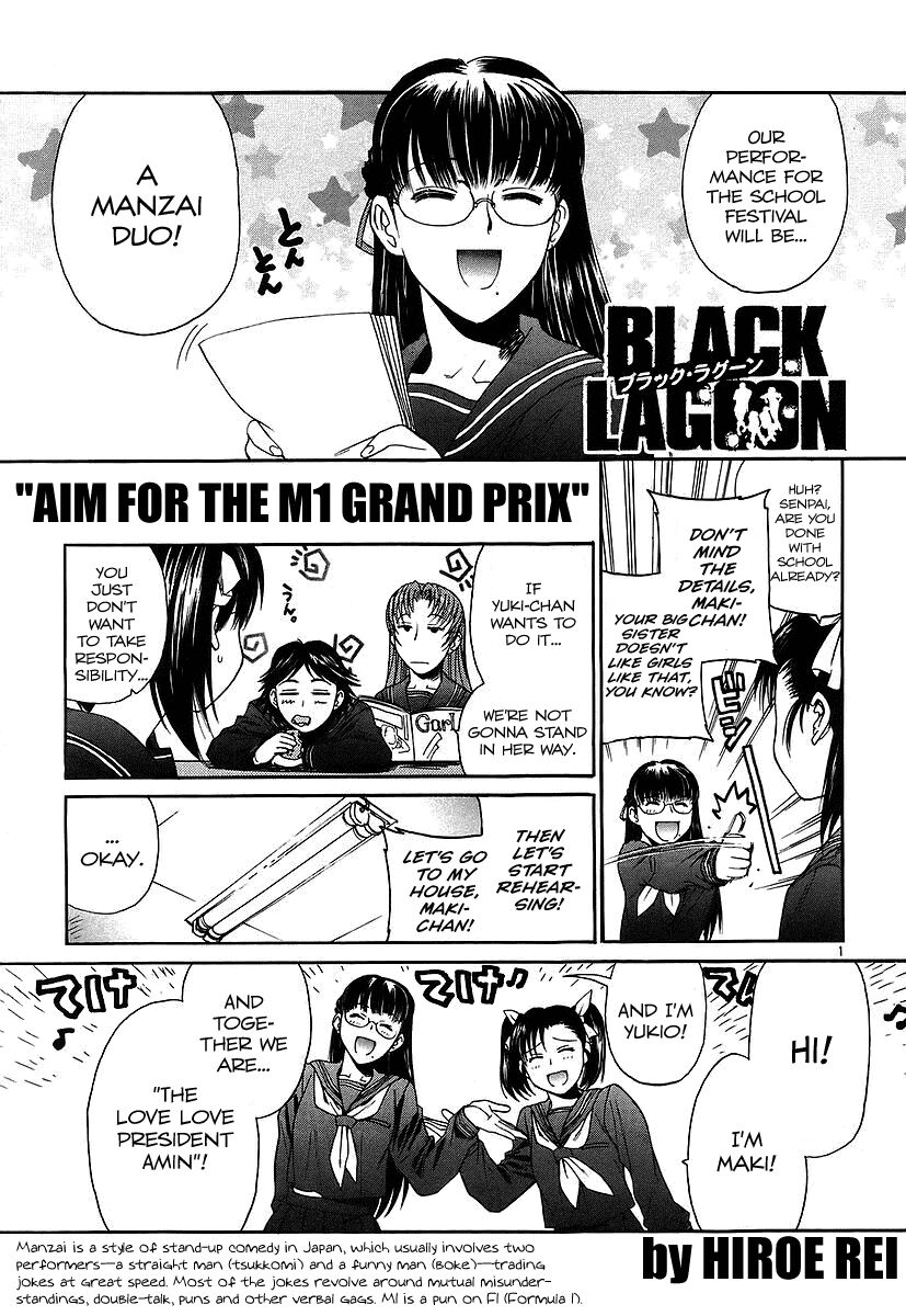 Read Black Lagoon EN Manga Online