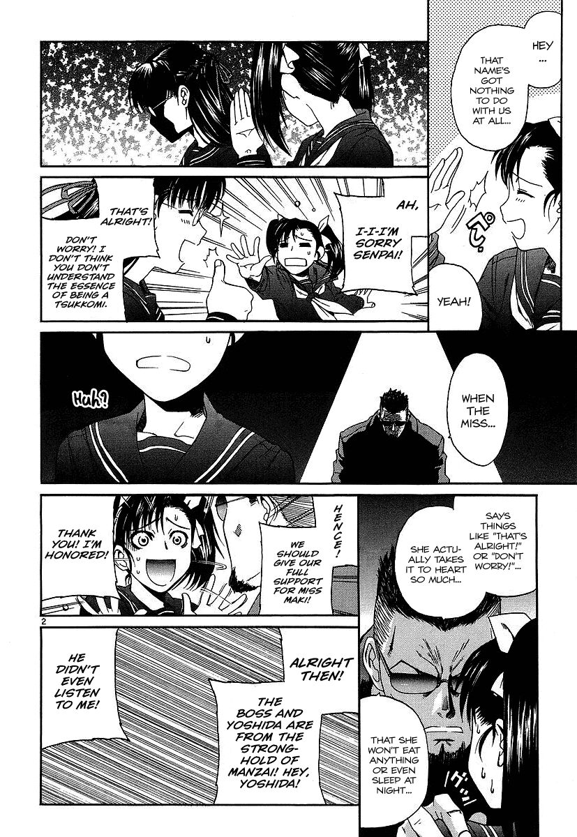 Read Black Lagoon EN Manga Online