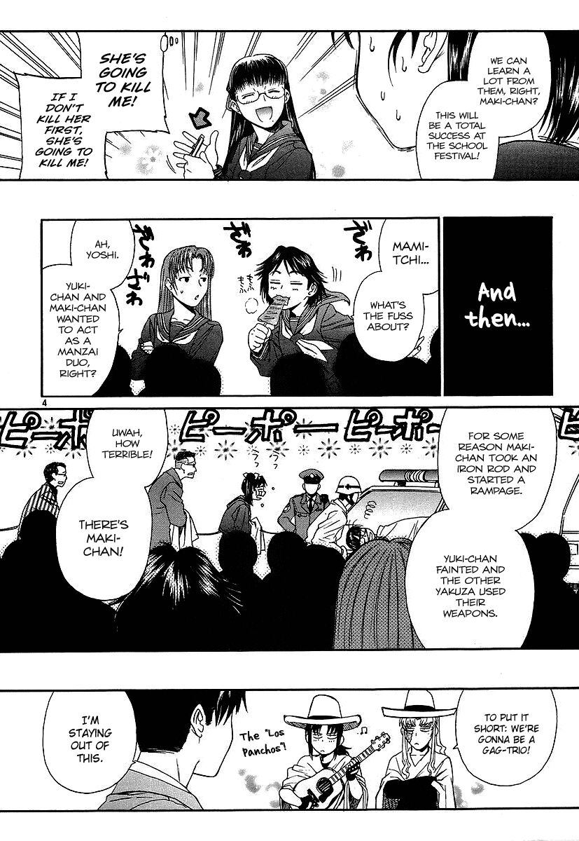 Read Black Lagoon EN Manga Online
