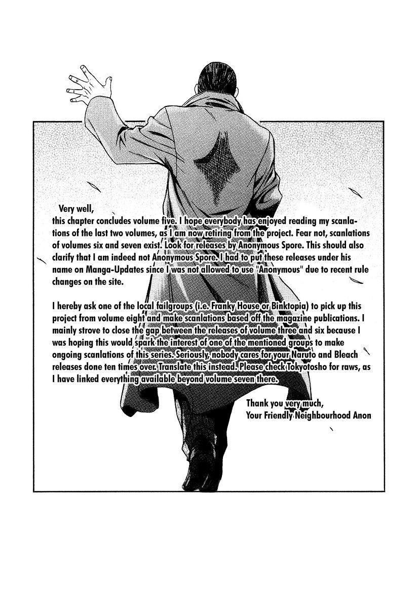 Read Black Lagoon EN Manga Online