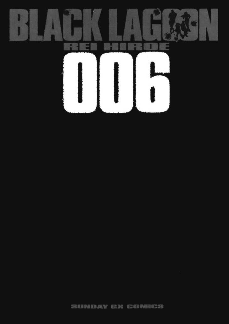 Read Black Lagoon EN Manga Online