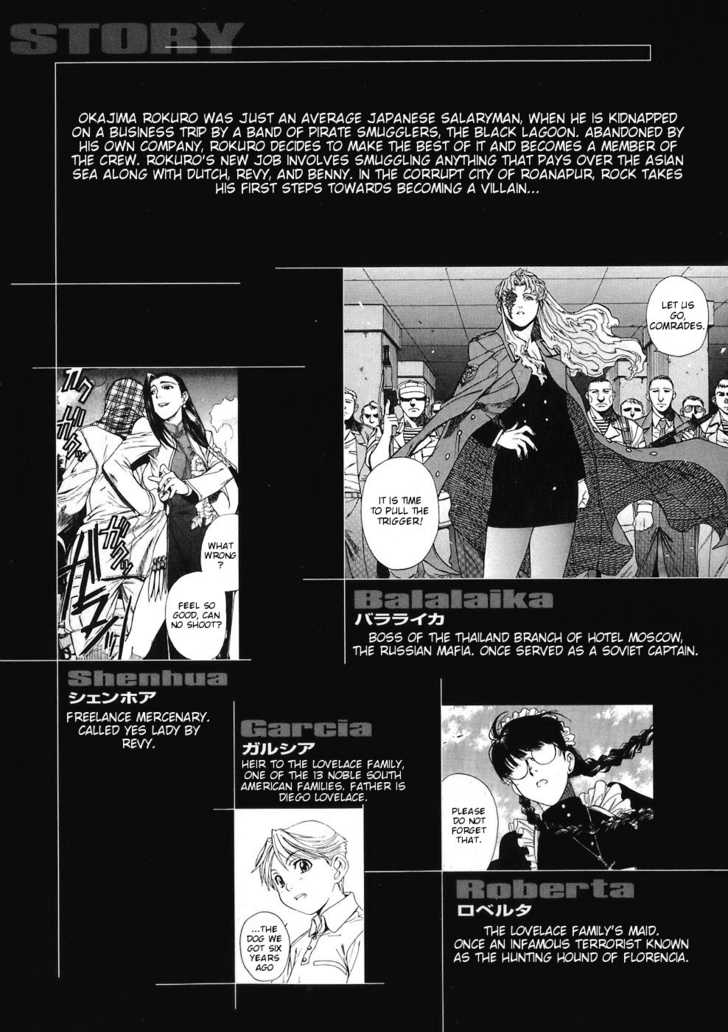 Read Black Lagoon EN Manga Online
