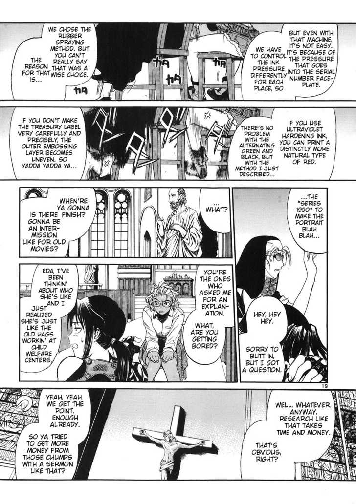 Read Black Lagoon EN Manga Online