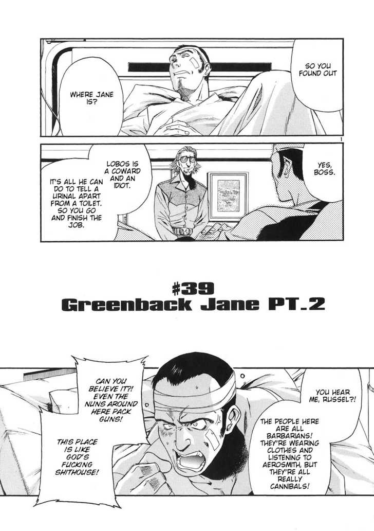 Read Black Lagoon EN Manga Online