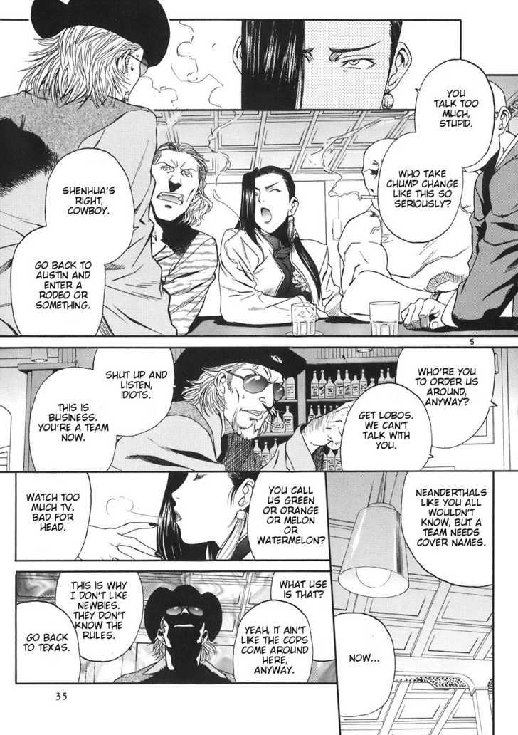 Read Black Lagoon EN Manga Online