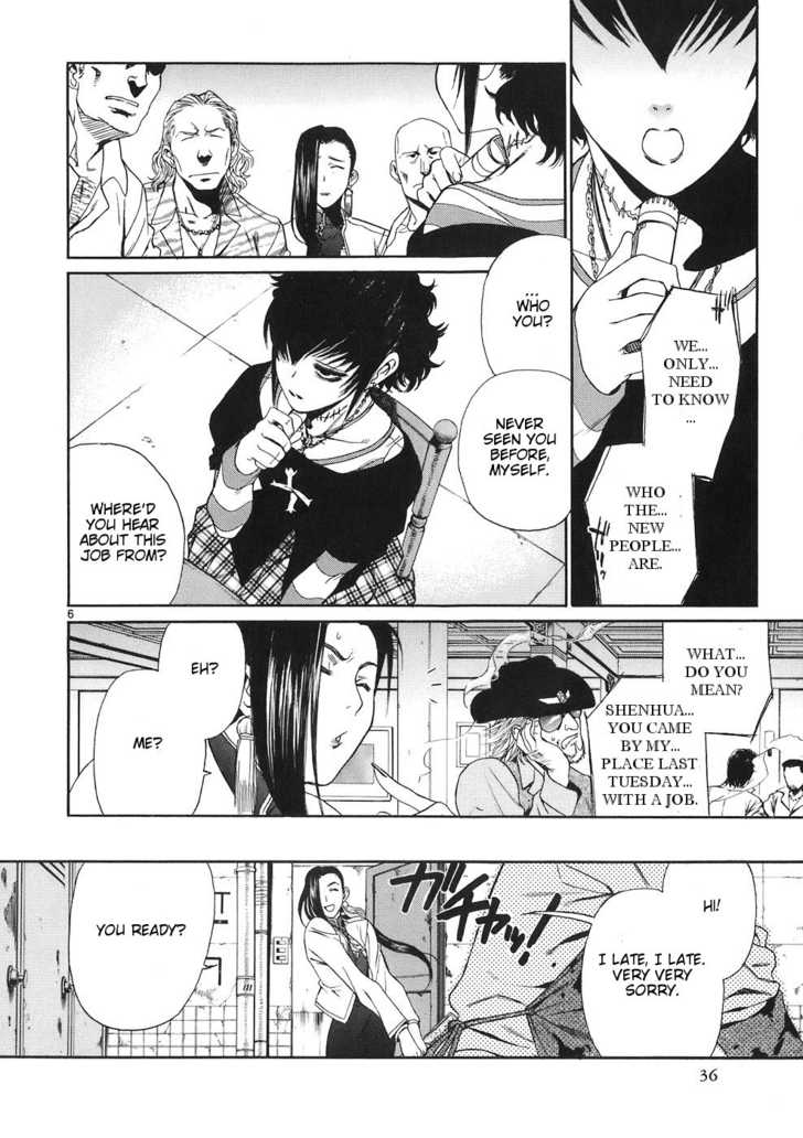 Read Black Lagoon EN Manga Online