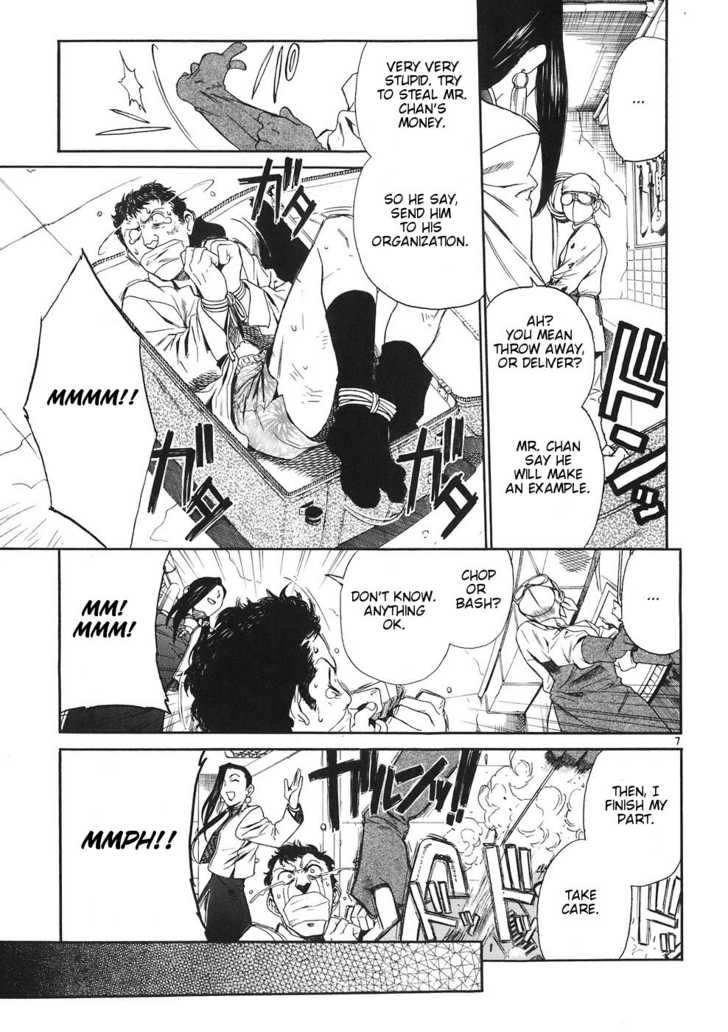 Read Black Lagoon EN Manga Online
