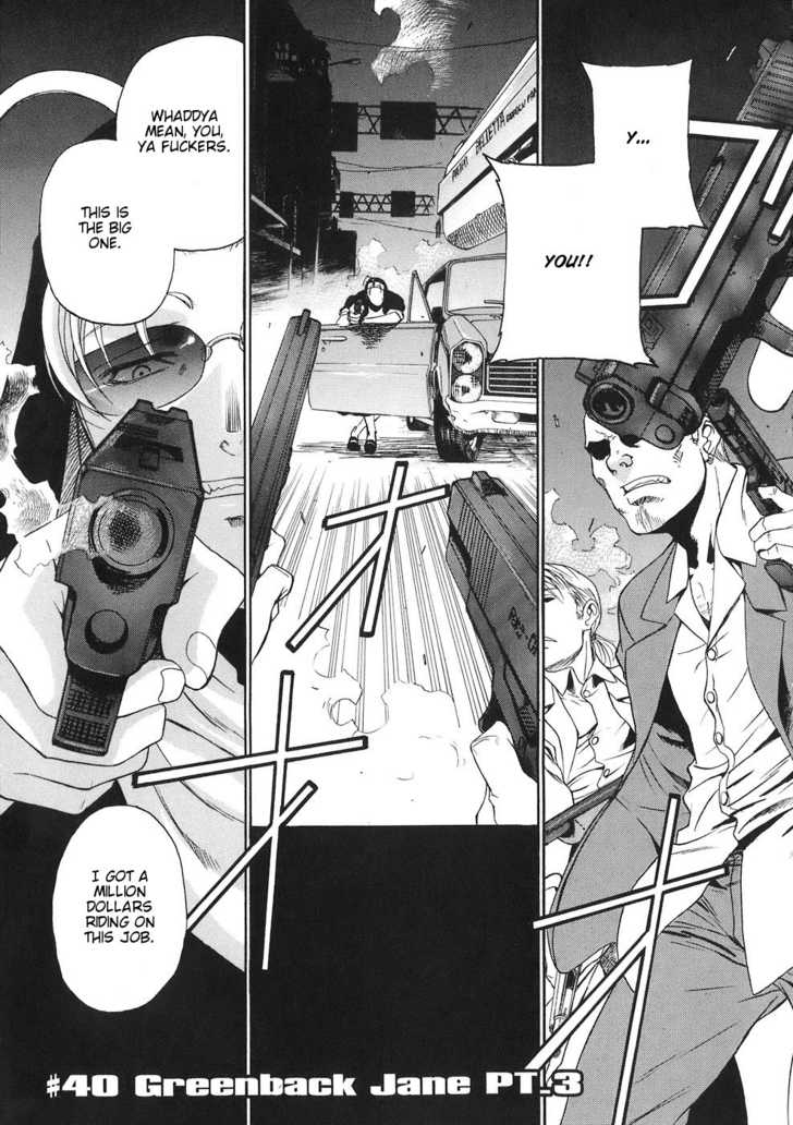 Read Black Lagoon EN Manga Online