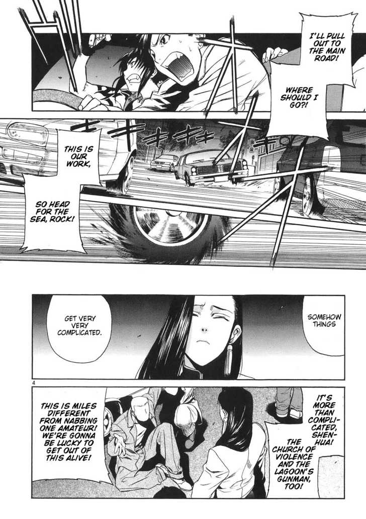 Read Black Lagoon EN Manga Online