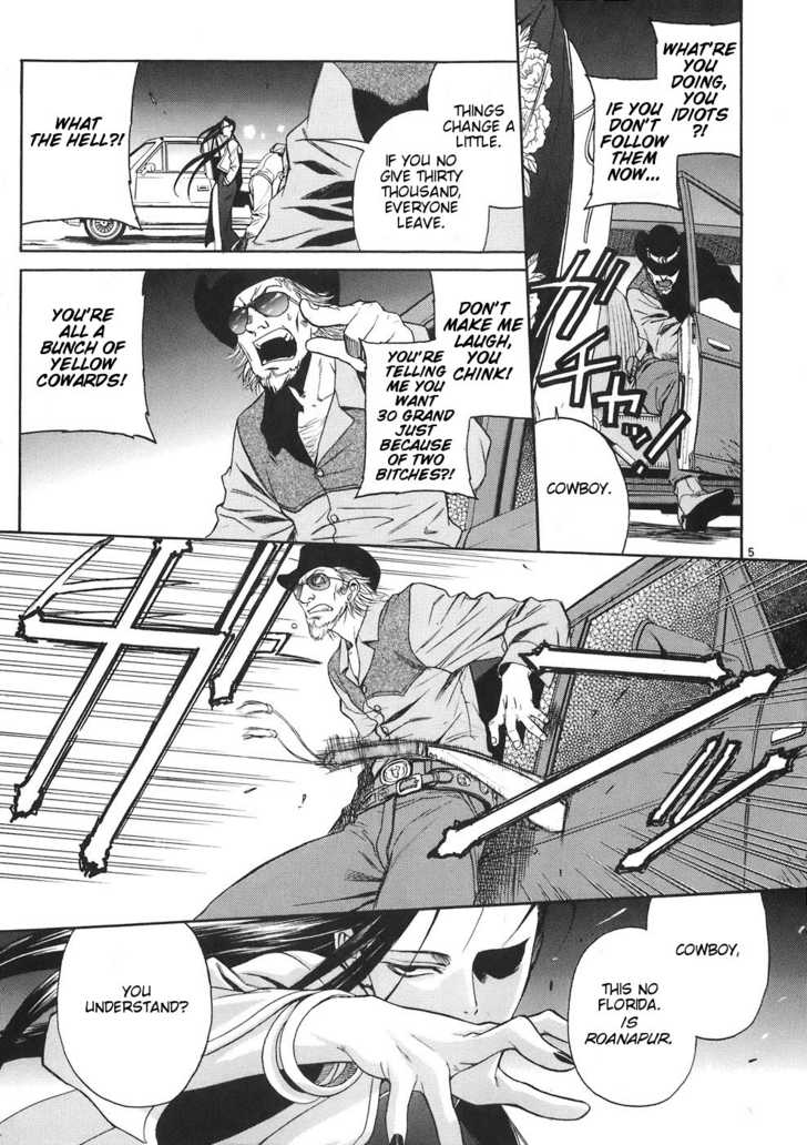 Read Black Lagoon EN Manga Online