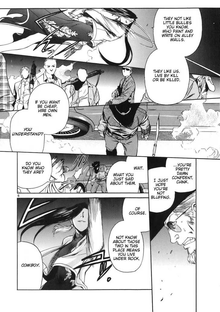 Read Black Lagoon EN Manga Online