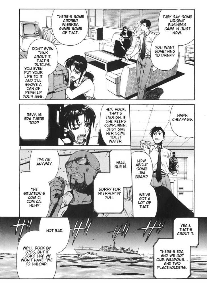 Read Black Lagoon EN Manga Online