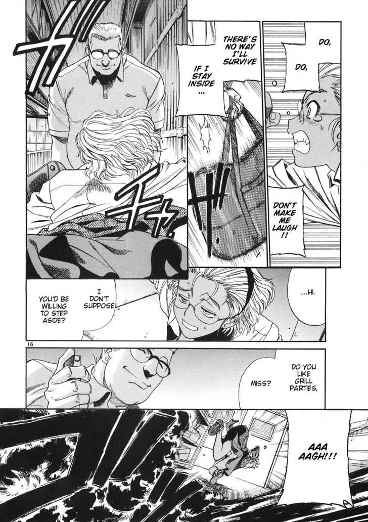 Read Black Lagoon EN Manga Online