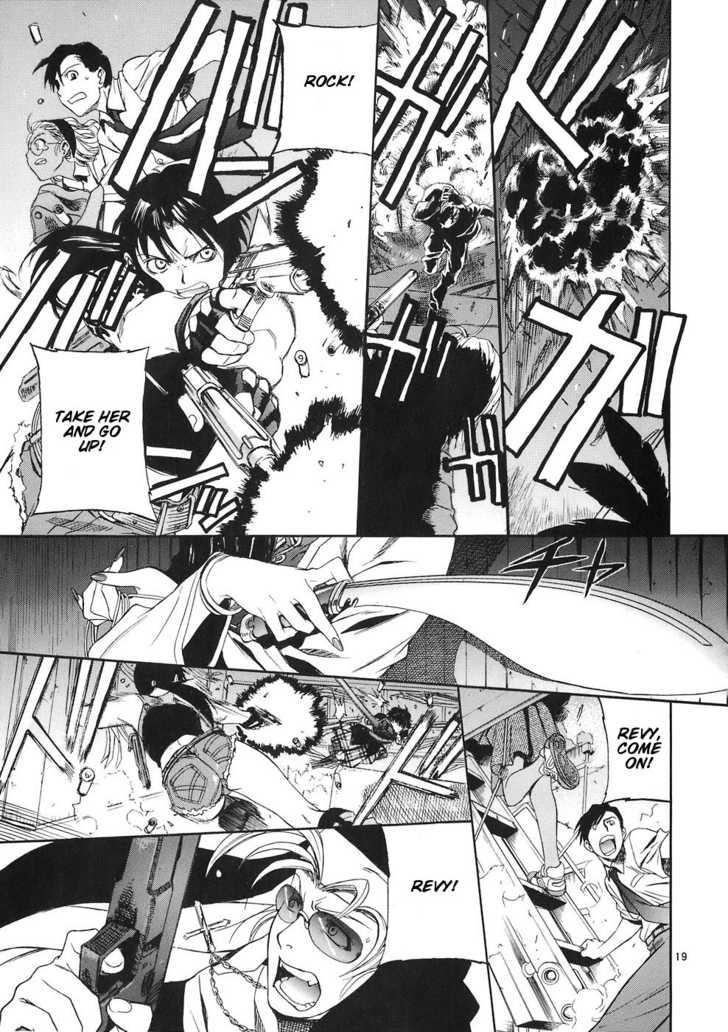 Read Black Lagoon EN Manga Online