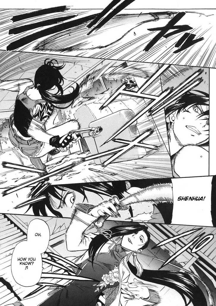 Read Black Lagoon EN Manga Online
