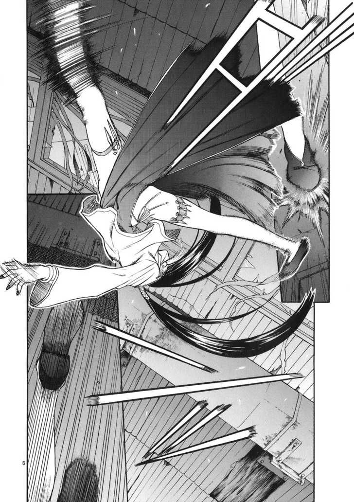 Read Black Lagoon EN Manga Online