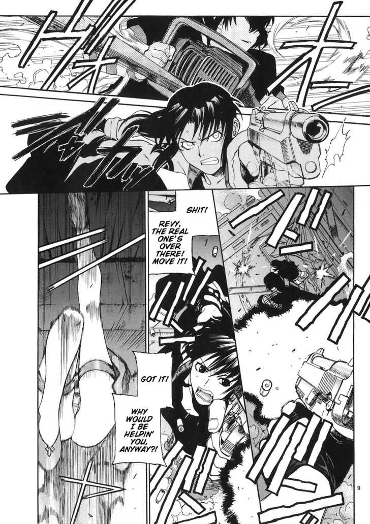 Read Black Lagoon EN Manga Online