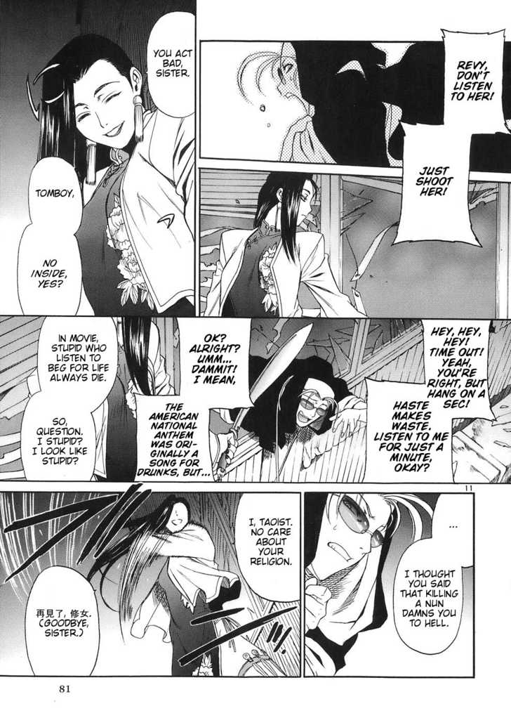 Read Black Lagoon EN Manga Online