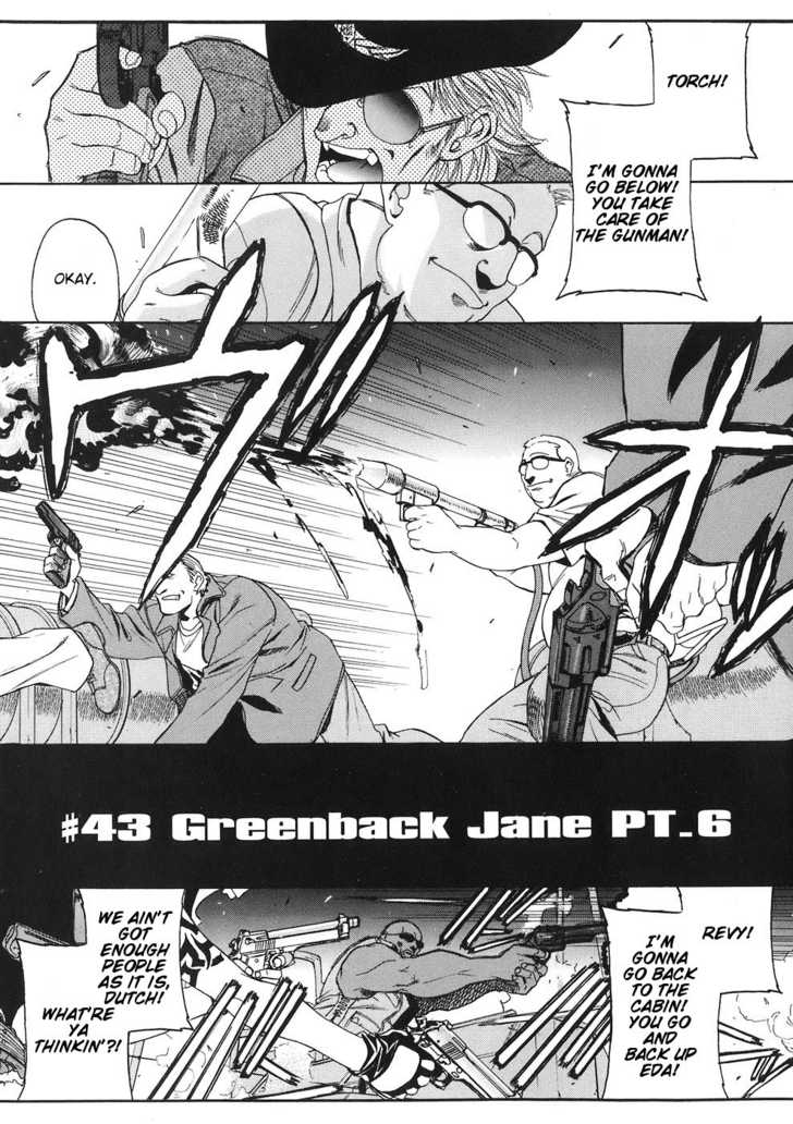 Read Black Lagoon EN Manga Online