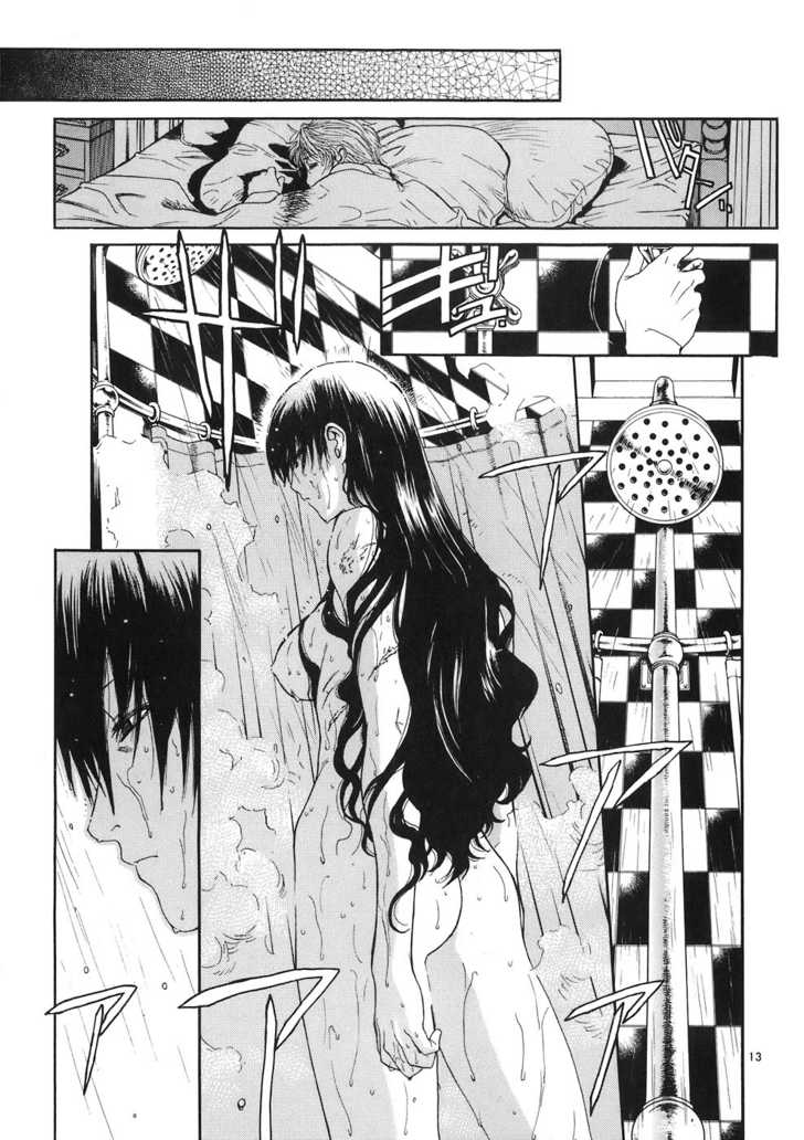 Read Black Lagoon EN Manga Online