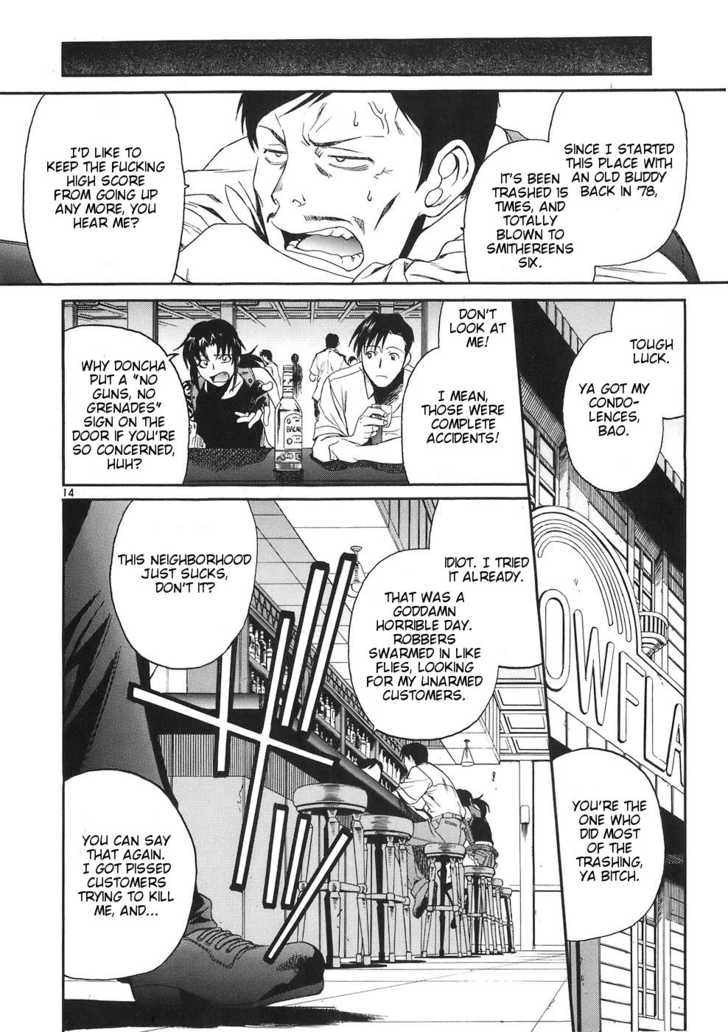 Read Black Lagoon EN Manga Online