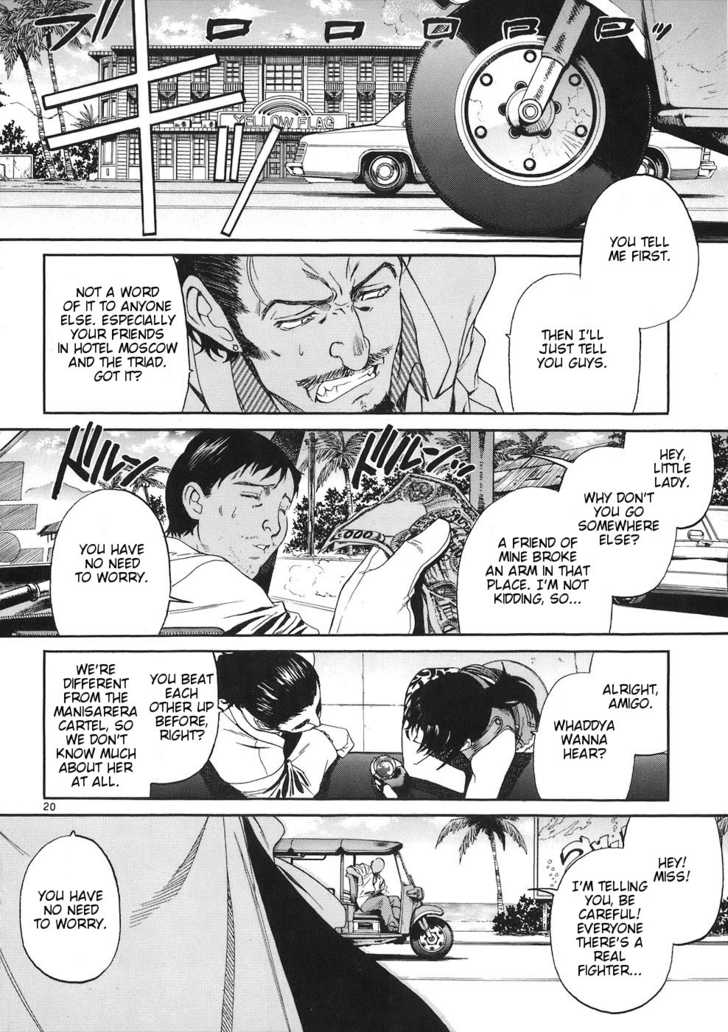 Read Black Lagoon EN Manga Online