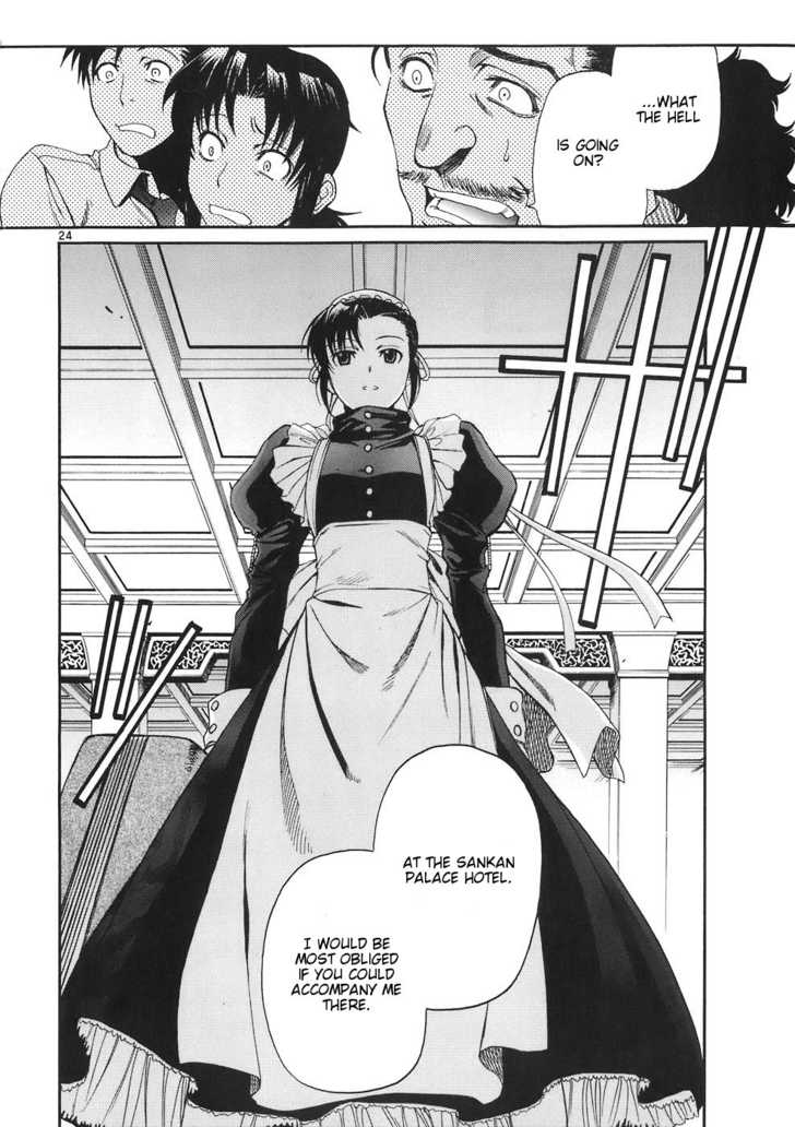 Read Black Lagoon EN Manga Online