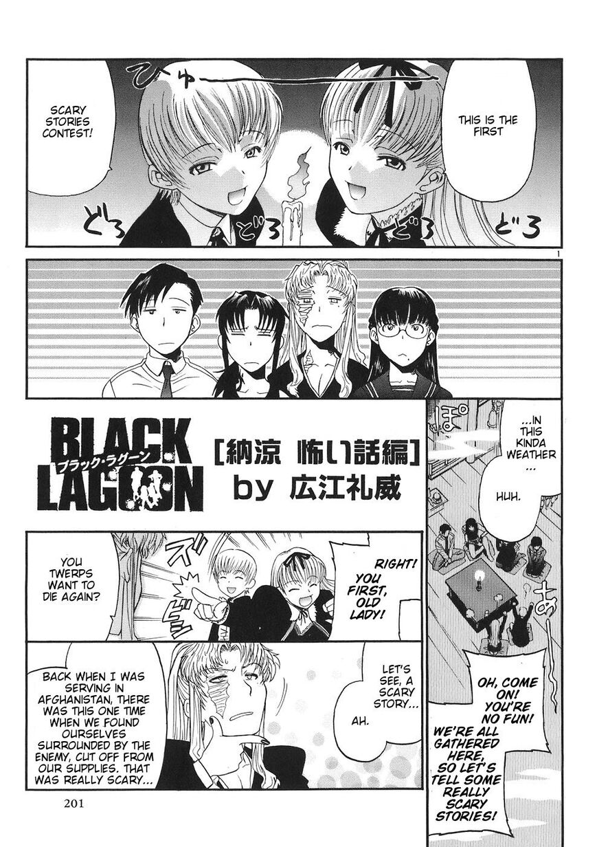 Read Black Lagoon EN Manga Online
