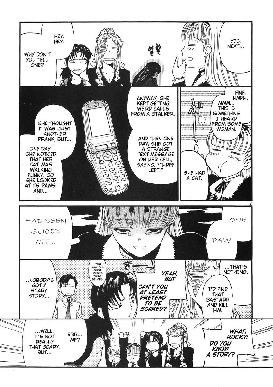 Read Black Lagoon EN Manga Online