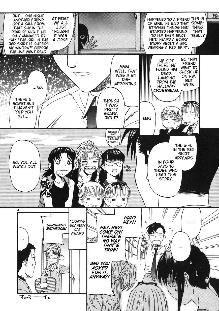 Read Black Lagoon EN Manga Online