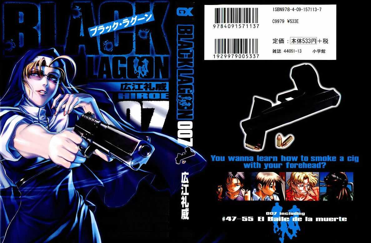 Read Black Lagoon EN Manga Online