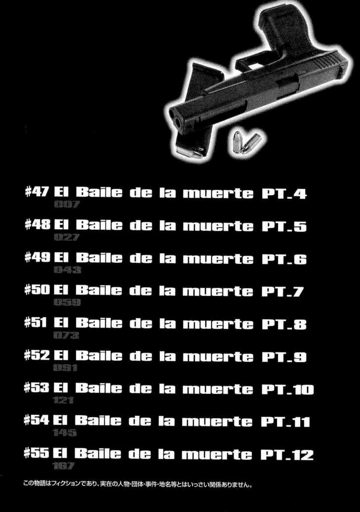 Read Black Lagoon EN Manga Online