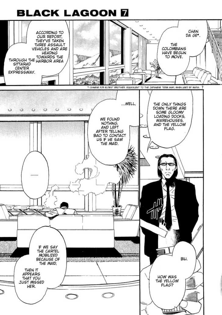 Read Black Lagoon EN Manga Online