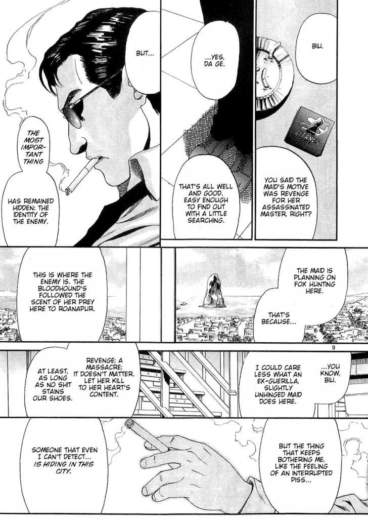 Read Black Lagoon EN Manga Online