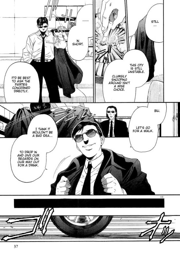 Read Black Lagoon EN Manga Online