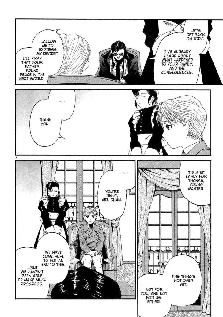 Read Black Lagoon EN Manga Online